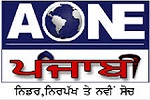 AOne Punjabi