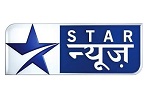 Star news